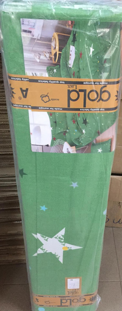 Ткань для постельного белья Бязь "Gold" Lux GL3899