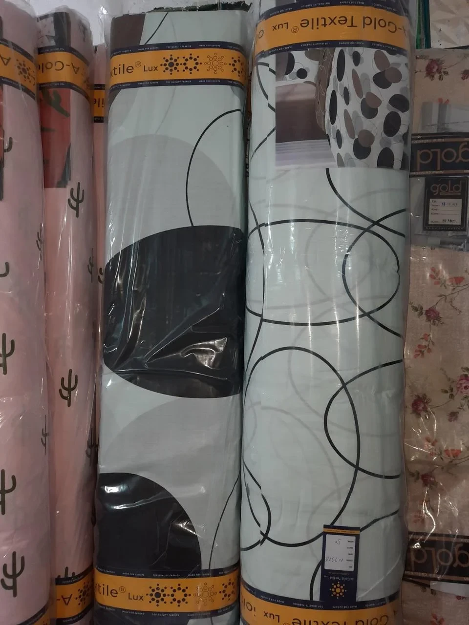 Ткань для постельного белья Бязь "Gold" Lux "Геометрический вальс 2" GL1410 (A+B) - (50м+50м)