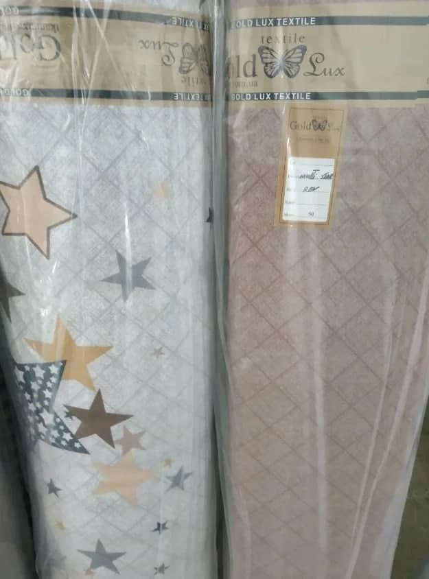 Ткань для постельного белья Бязь "Gold" Lux "Цветные звезды" GL1382 (A+B) - (50м+50м)