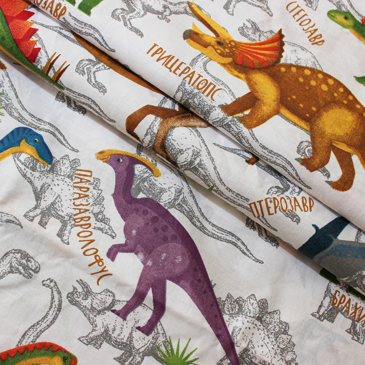 Ткань для постельного белья Бязь "Gold" Lux детская "Динозавры" GLB7620