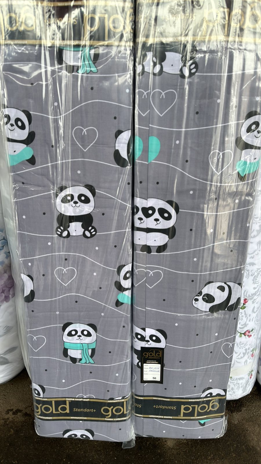 Ткань для постельного белья Бязь "Gold" Lux детская GLB7378