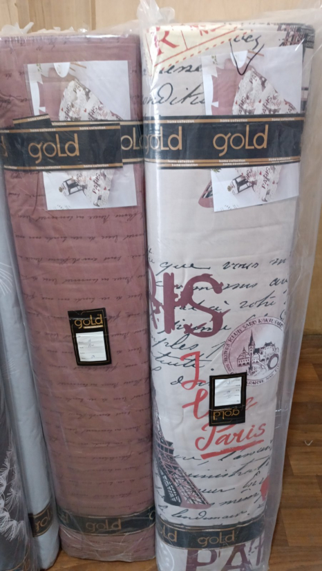 Ткань для постельного белья Бязь "Gold" Lux GL6008 (A+B) - (50м+50м)