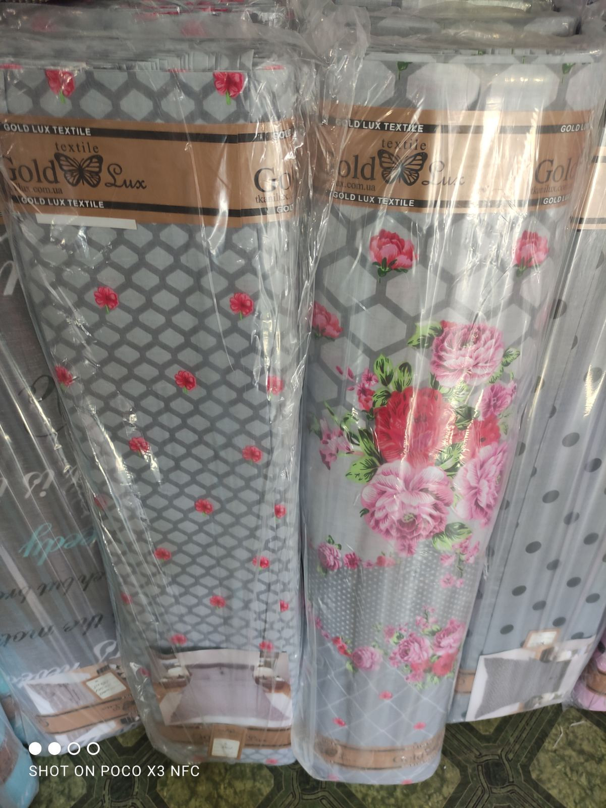 Тканина для постільної білизни Бязь "Gold" Lux "Вінок із квіток" GL1626 (A+B) - (50м+50м)