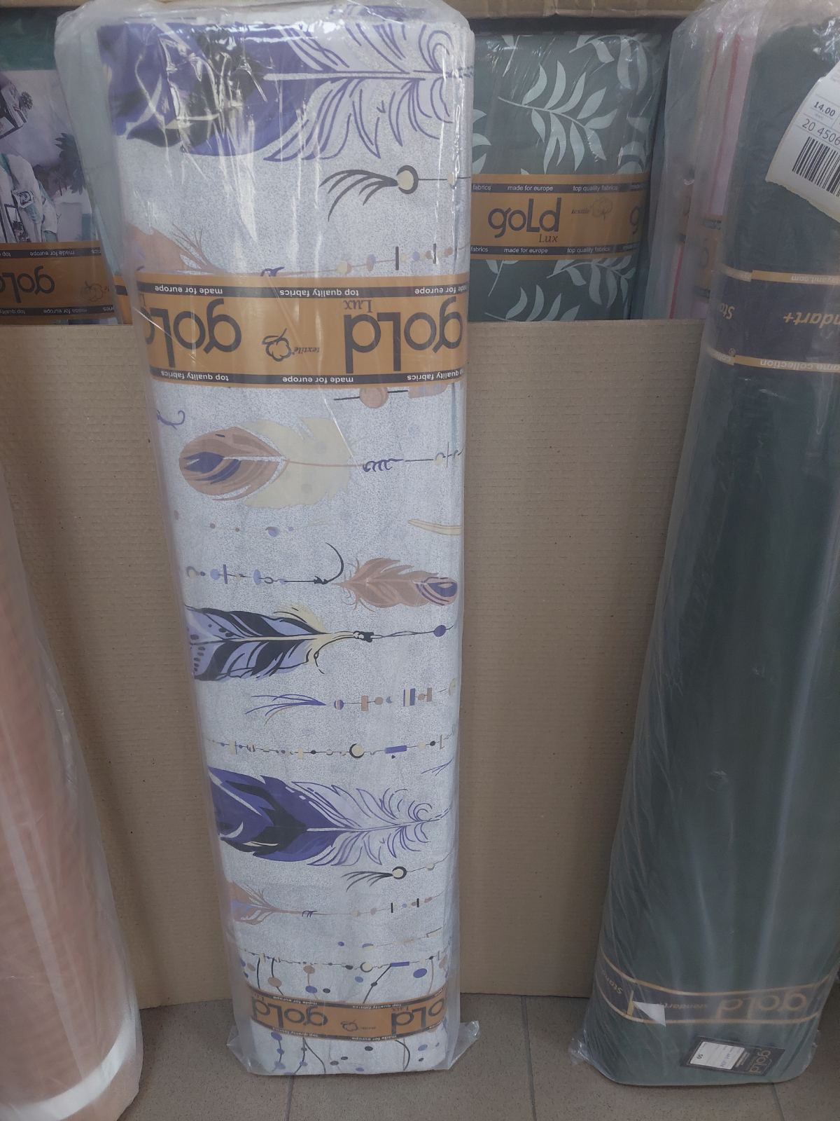 Ткань для постельного белья Бязь "Gold" Lux GL3622