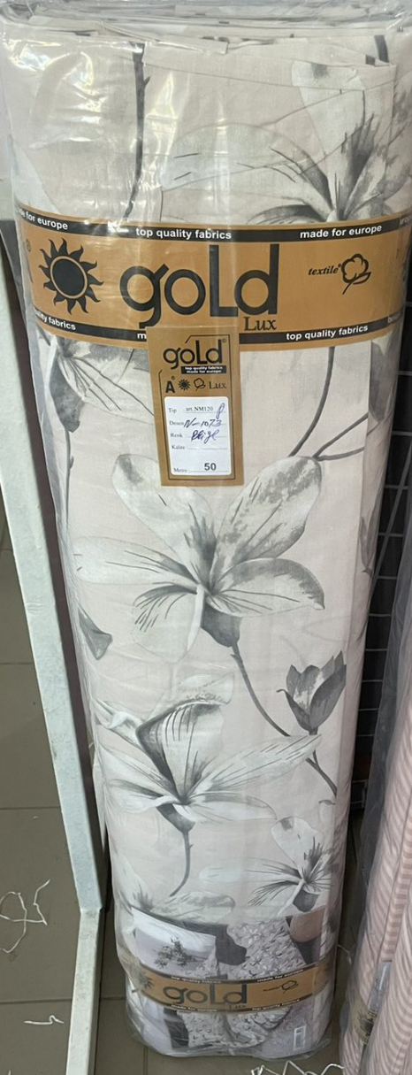 Тканина для постільної білизни Бязь "Gold" Lux GL3395beige