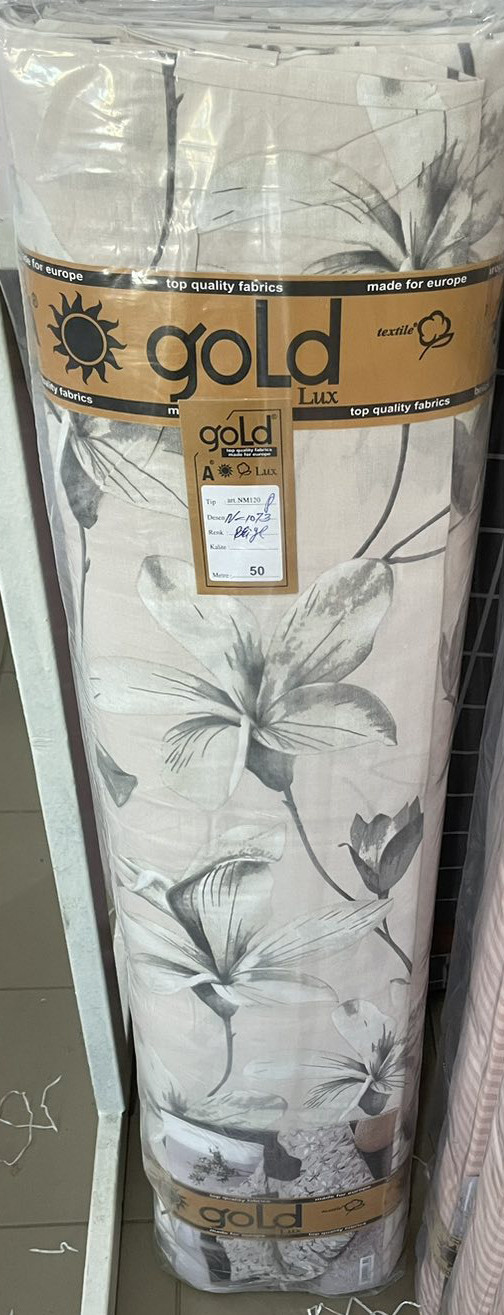 Тканина для постільної білизни Бязь "Gold" Lux GL3395beige