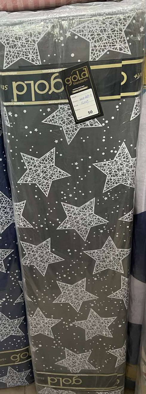 Ткань для постельного белья Бязь "Gold" Lux "Серебряные звезды" GL1051