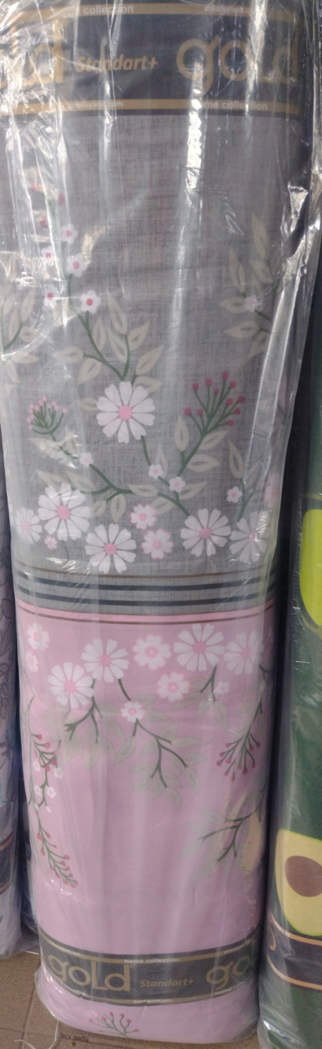 Ткань для постельного белья Бязь "Gold" Lux GL3571pink