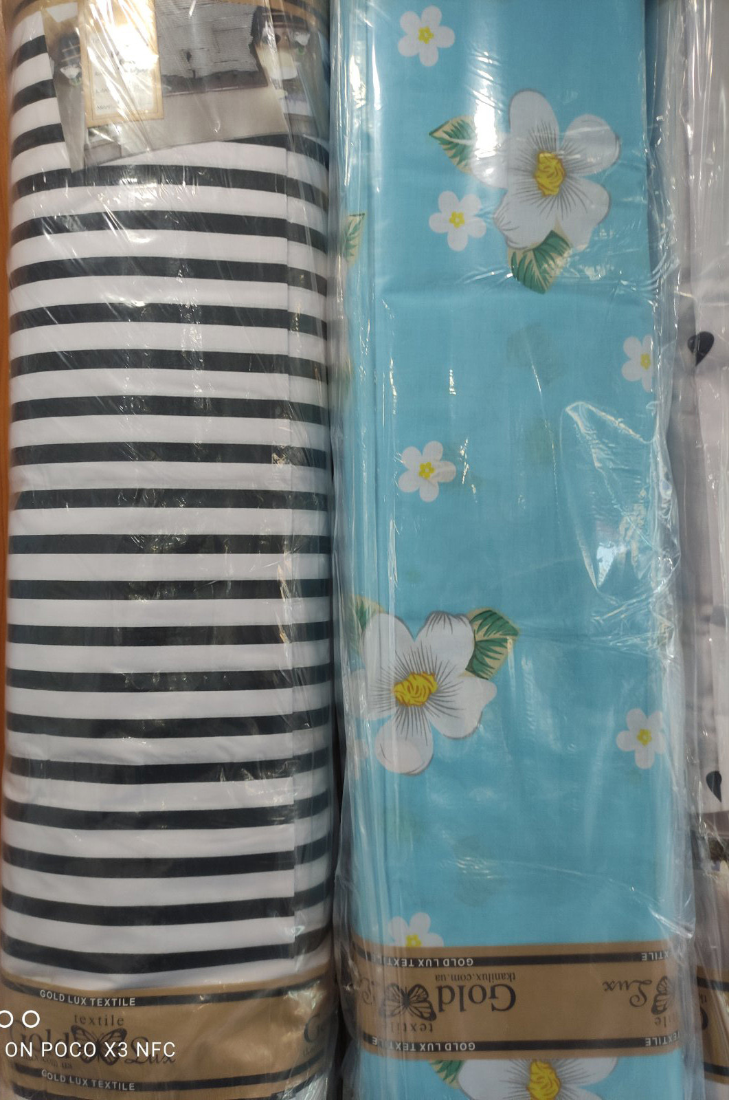 Тканина для постільної білизни Бязь "Gold" Lux "Рай скрізь" GL1585 (A+B) - (50м+50м)