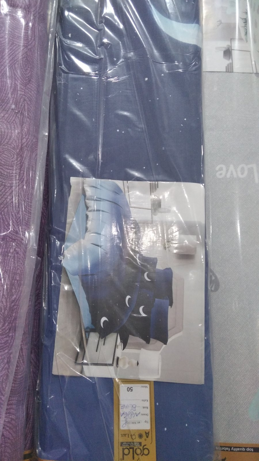 Ткань для постельного белья Бязь "Gold" Lux GL3753