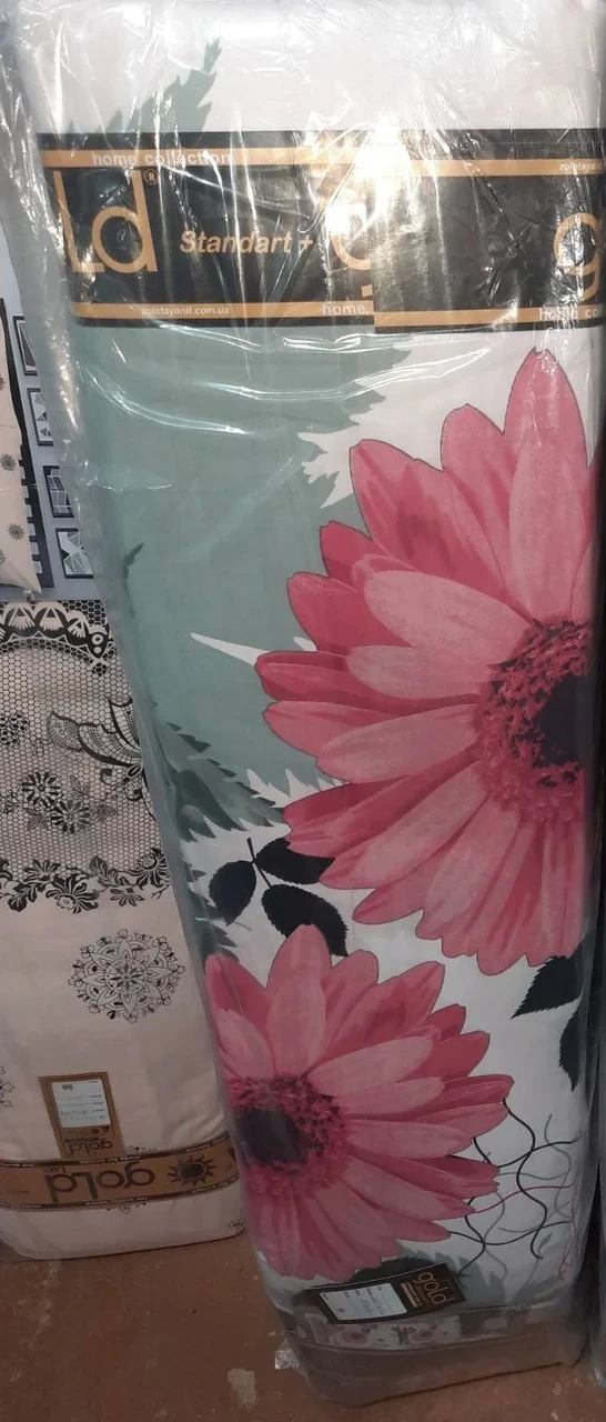 Тканина для постільної білизни Бязь "Gold" Lux GL2964