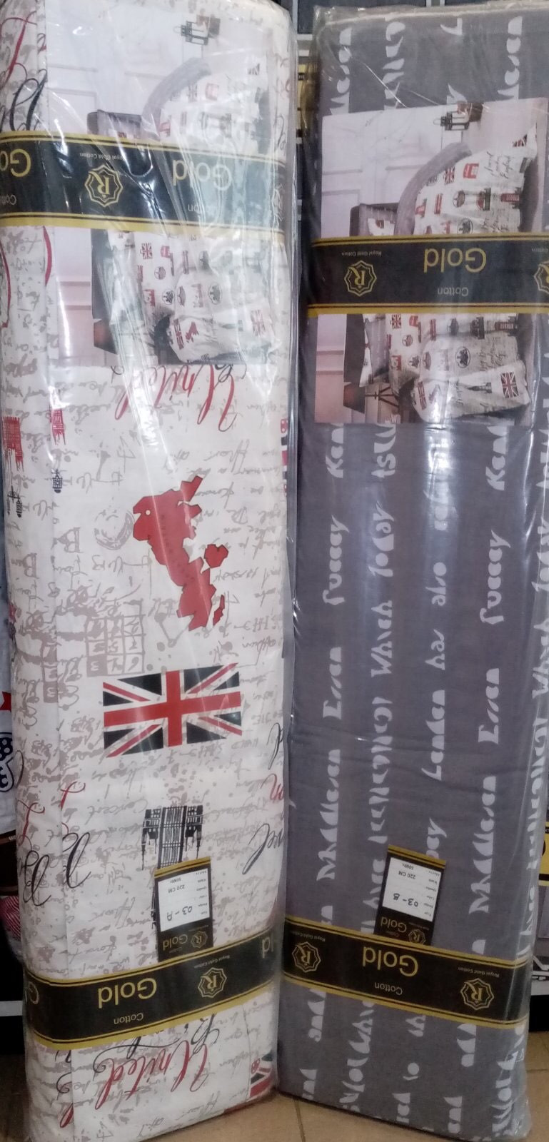 Ткань для постельного белья Бязь Royal Cotton RC1793 (A+B) - (50м+50м)