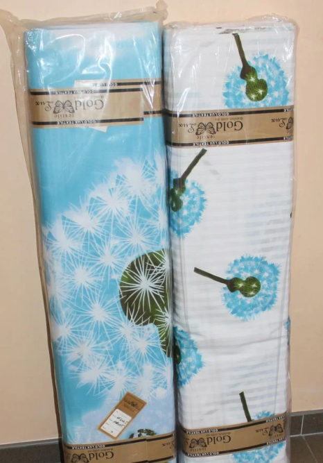 Ткань для постельного белья Бязь "Gold" Lux GL1295 (A+B) - (50м+50м)