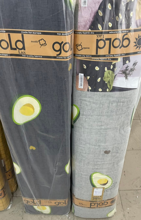 Тканина для постільної білизни Бязь "Gold" Lux GL807grey (A+B) - (50м+50м)