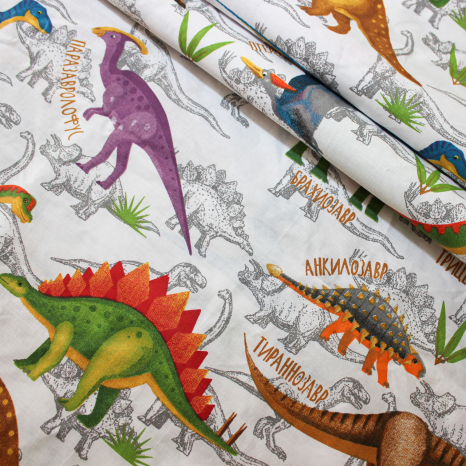 Ткань для постельного белья Бязь "Gold" Lux детская "Динозавры" GLB7620