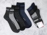 Чоловічі шкарпетки Luxe Sport Line (41-45) №SL4022