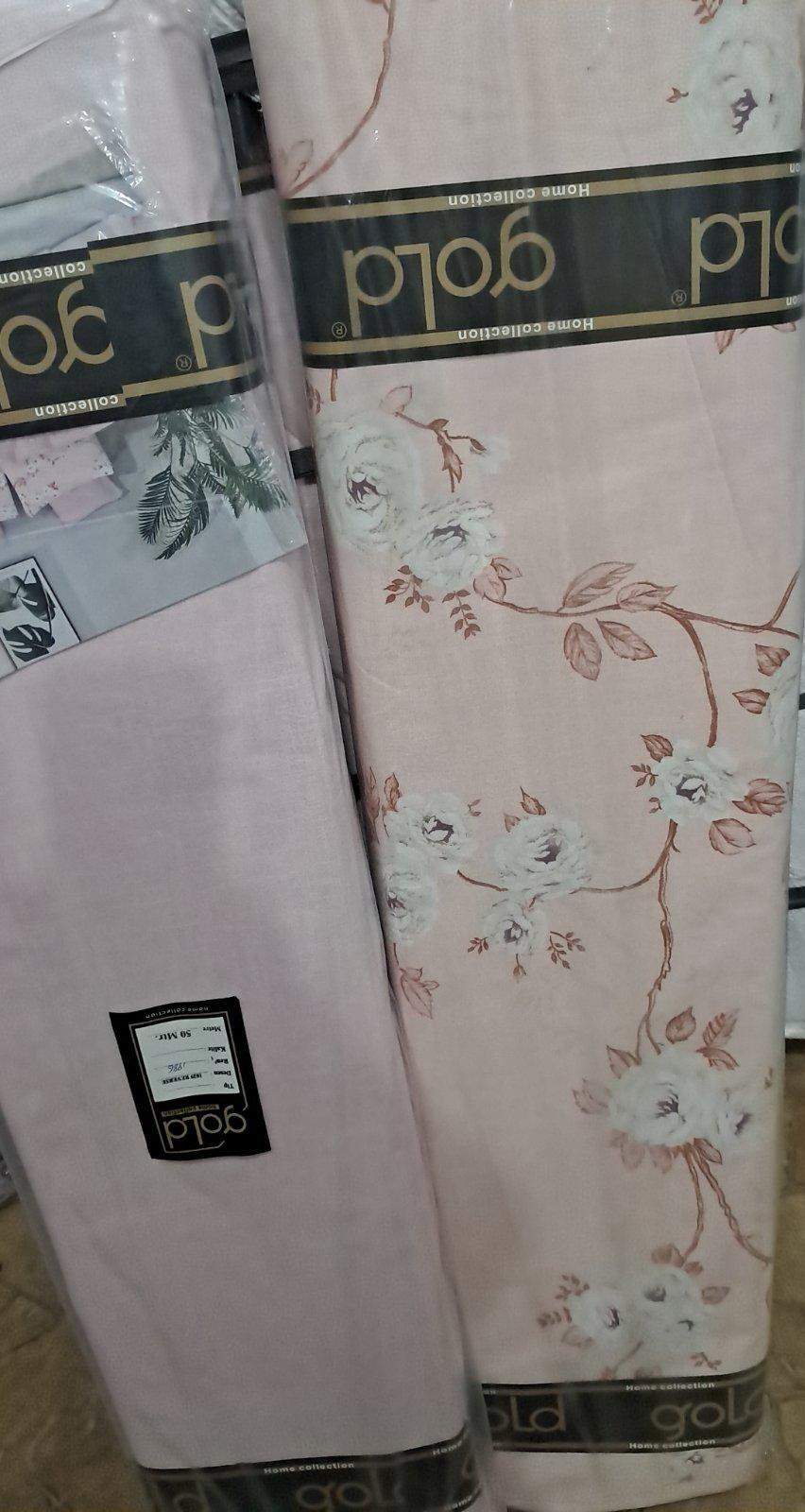 Тканина для постільної білизни Бязь "Gold" Lux GL50670 (A+B) - (50м+50м)