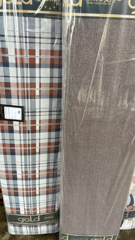 Ткань для постельного белья Бязь "Gold" Lux GL8023 (A+B) - (50м+50м)
