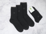 Чоловічі шкарпетки Luxe Bambu (41-47) №BL5010