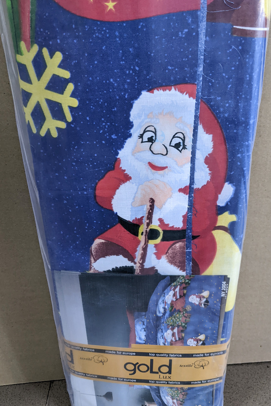 Ткань для постельного белья Бязь "Gold" Lux GL3471