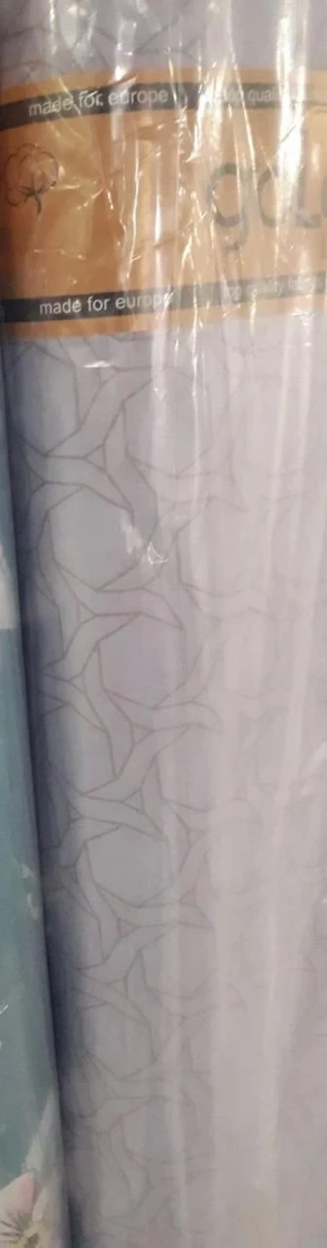 Тканина для постільної білизни 220 см на метраж Бязь "Gold" Lux GL1612B