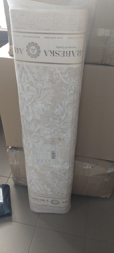 Тканина для постільної білизни Бязь "Gold" Lux GL3498