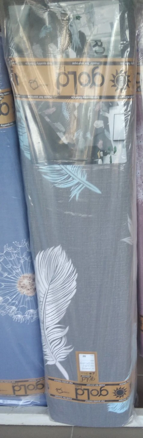 Тканина для постільної білизни Бязь "Gold" Lux GL3663grey