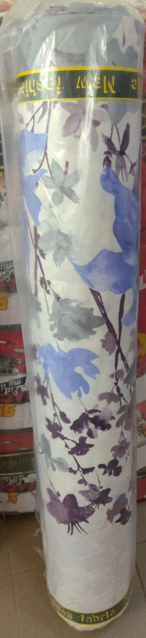 Ткань для постельного белья Полисатин 135 SP135-0020 (60м)