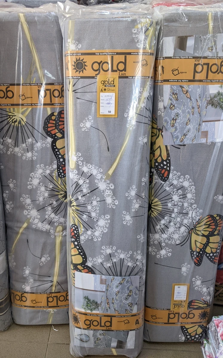 Ткань для постельного белья Бязь "Gold" Lux GL3554grey