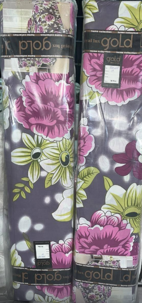 Ткань для постельного белья Бязь "Gold" Lux GL16760