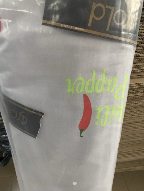 Тканина для постільної білизни Бязь "Gold" Lux "Чилі перець (блакитний)" GL1673 (B) - (50м)