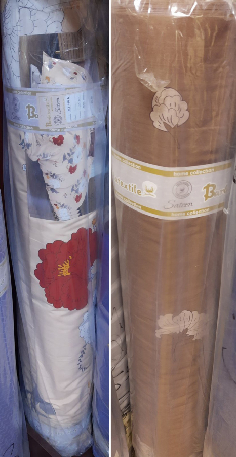 Ткань для постельного белья Сатин S-168 (A+B) - (60м+60м)