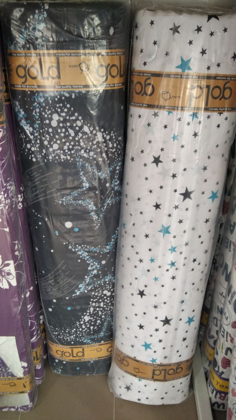 Ткань для постельного белья Бязь "Gold" Lux GL1728 (A+B) - (50м+50м)