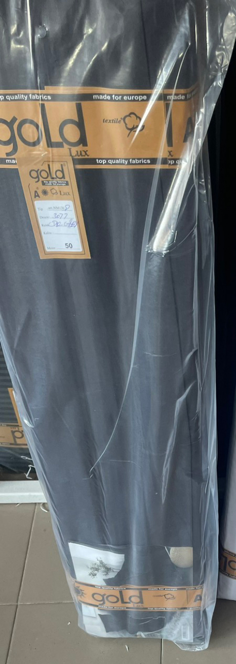 Ткань для постельного белья Бязь "Gold" Lux однотонная GL3077-DkGrey (50м)