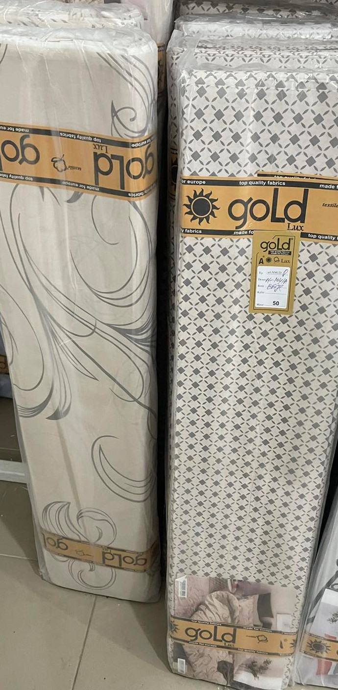 Ткань для постельного белья Бязь "Gold" Lux GL10410beige (A+B) - (50м+50м)