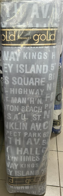 Тканина для постільної білизни Бязь "Gold" Lux GL3378blue