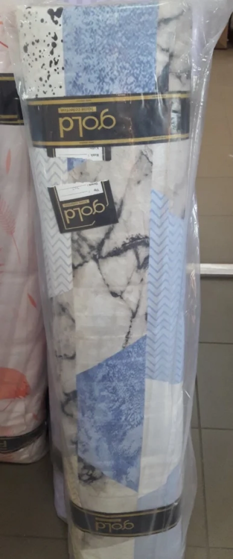 Тканина для постільної білизни Бязь "Gold" Lux "Граніт" GL4020