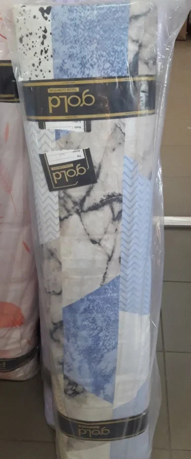 Тканина для постільної білизни Бязь "Gold" Lux "Граніт" GL4020