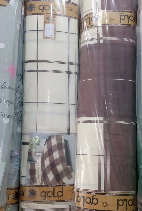 Ткань для постельного белья Бязь "Gold" Lux GL1272 (A+B) - (50м+50м)