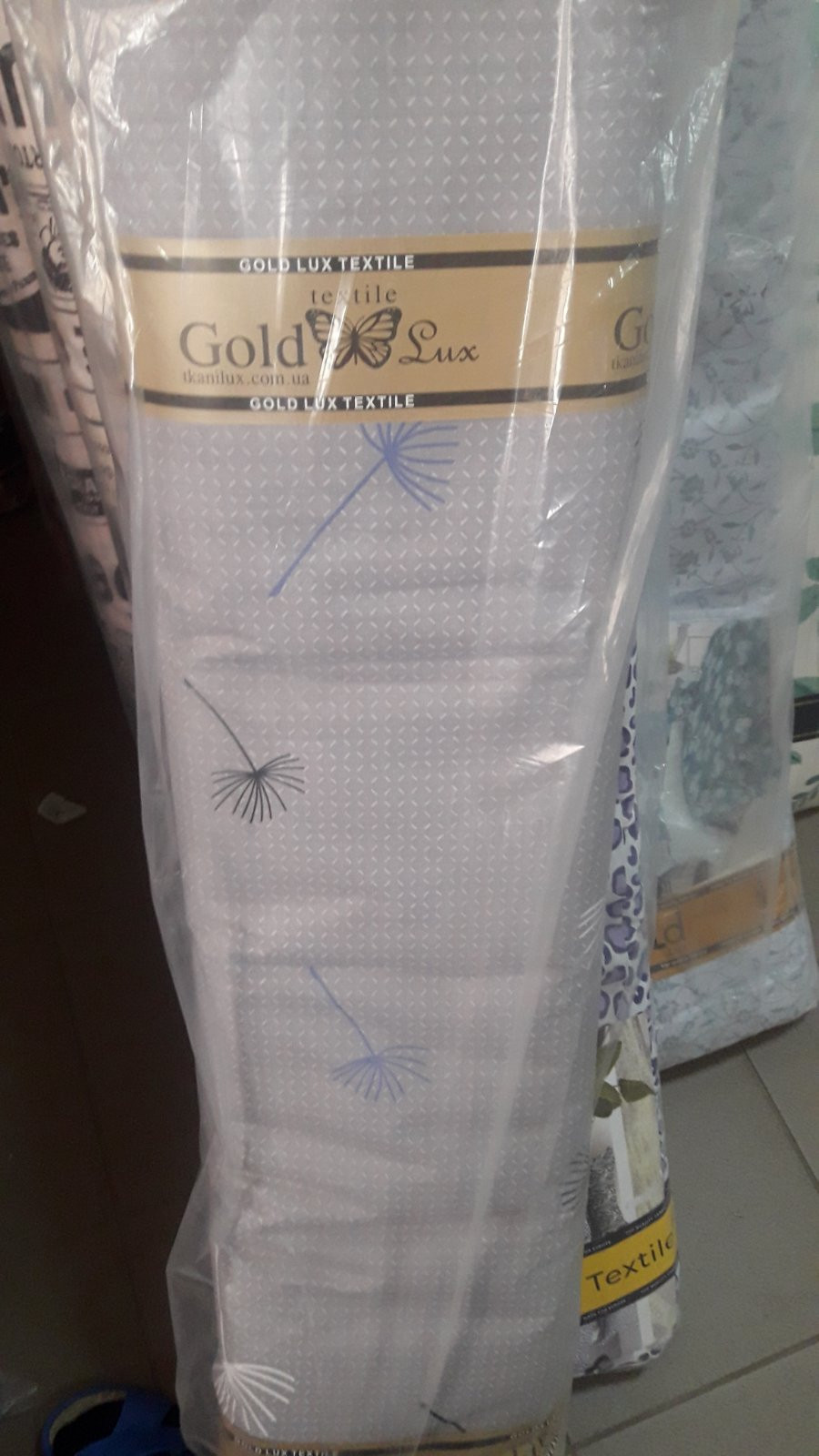 Тканина для постільної білизни Бязь "Gold" Lux GL4173 (A+B) - (50м+50м)