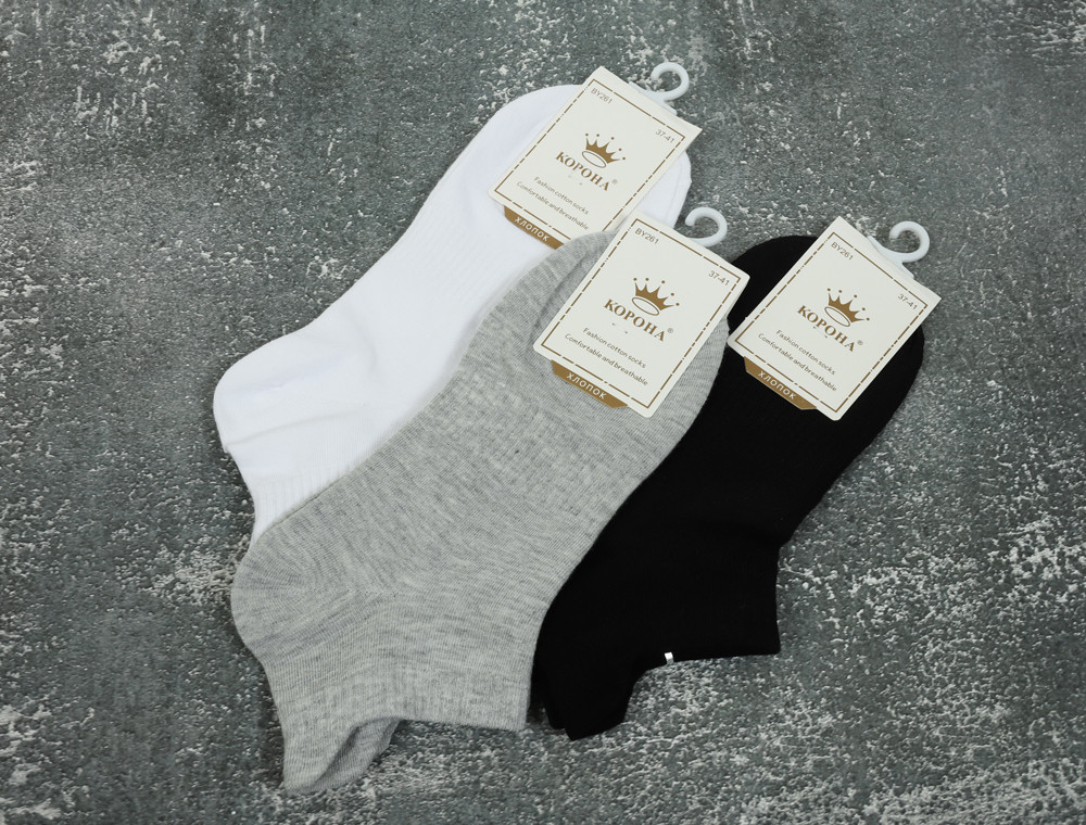 Женские носки Корона короткие (37-41) №BY261-2