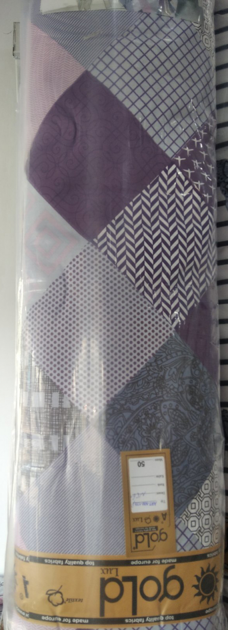 Тканина для постільної білизни Бязь "Gold" Lux "Велике розмаїття" GL3856