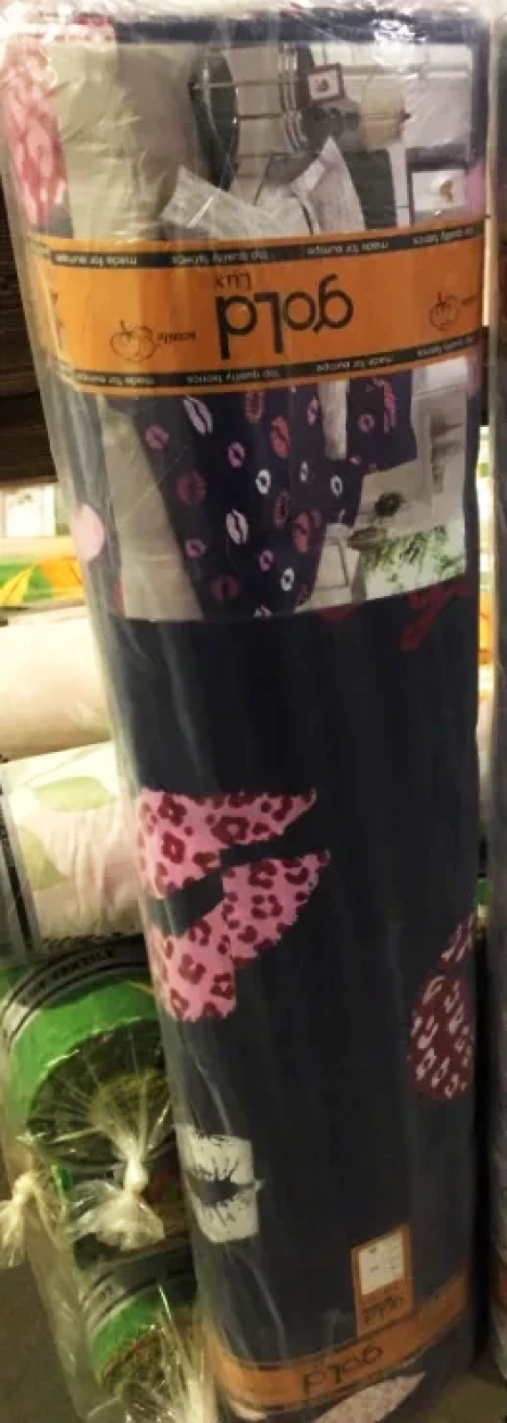 Тканина для постільної білизни 220 см на метраж Бязь "Gold" Lux GL1611A