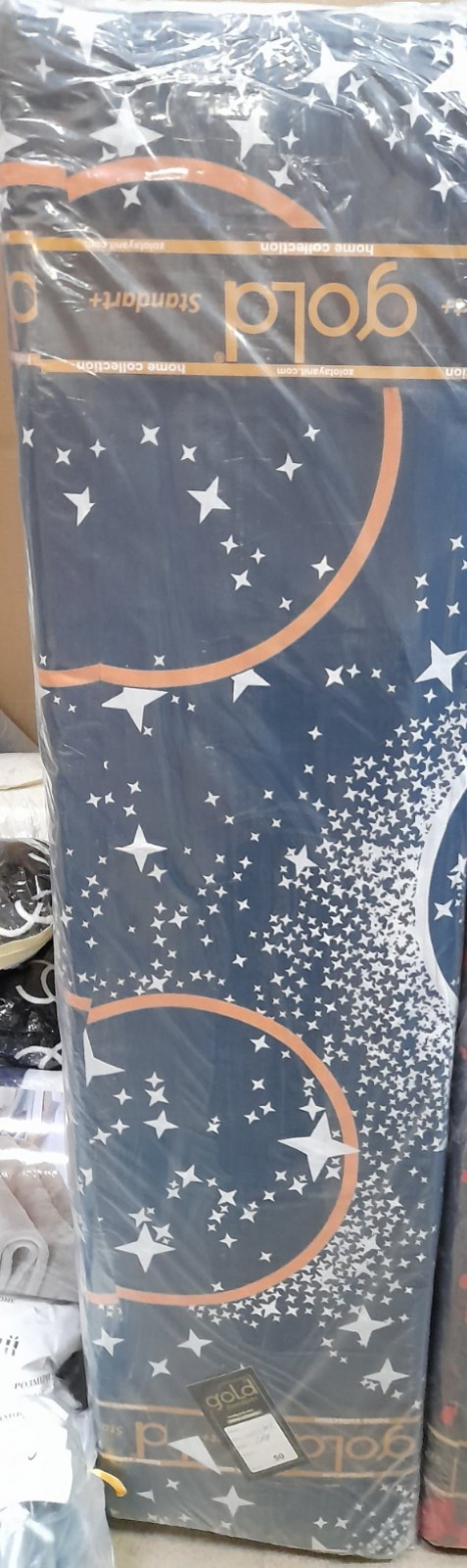 Тканина для постільної білизни Бязь "Gold" Lux GL17050grey