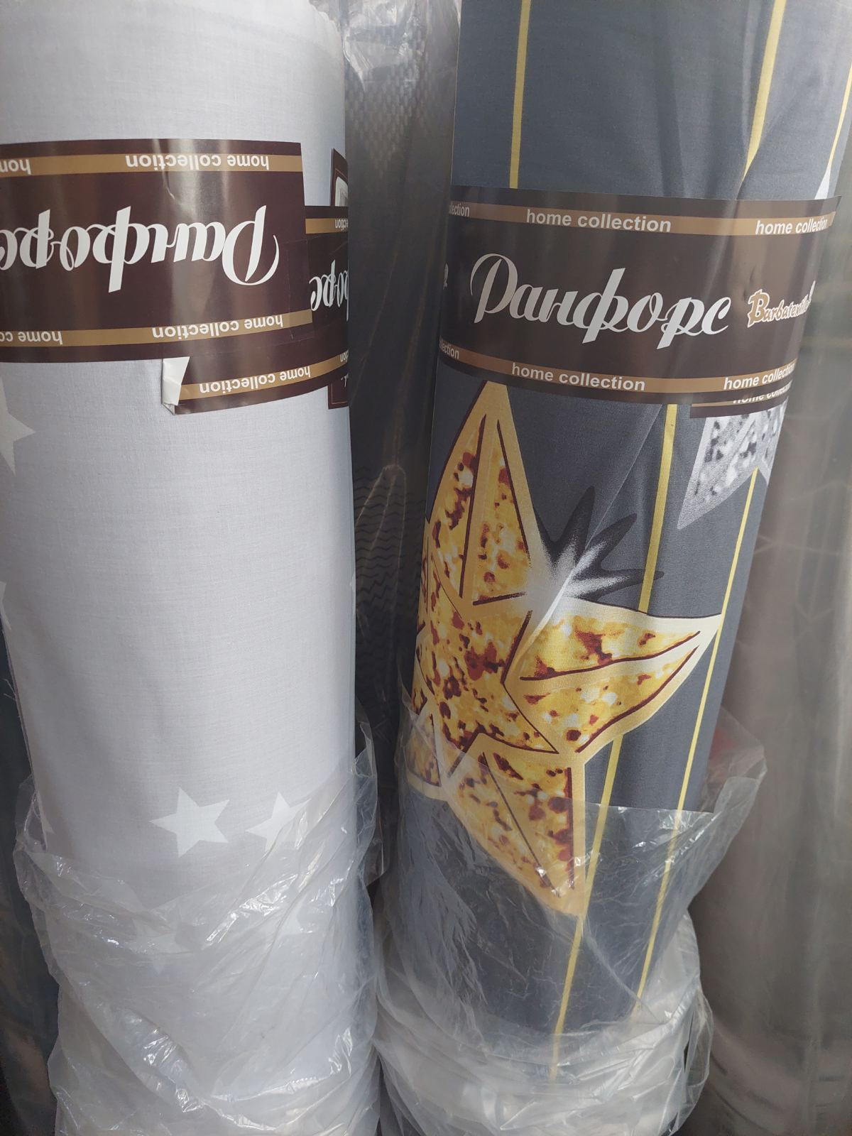 Тканина для постільної білизни Ранфорс R-6056 (A+B) - (50м+50м)