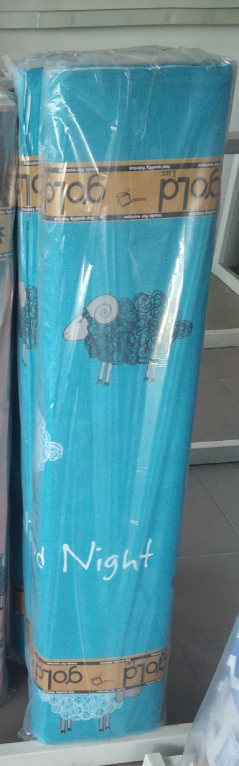 Ткань для постельного белья Бязь "Gold" Lux детская GLB289blue