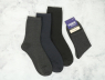 Чоловічі шкарпетки Житомир Luxe Lycra (29-31) №ZLL6001