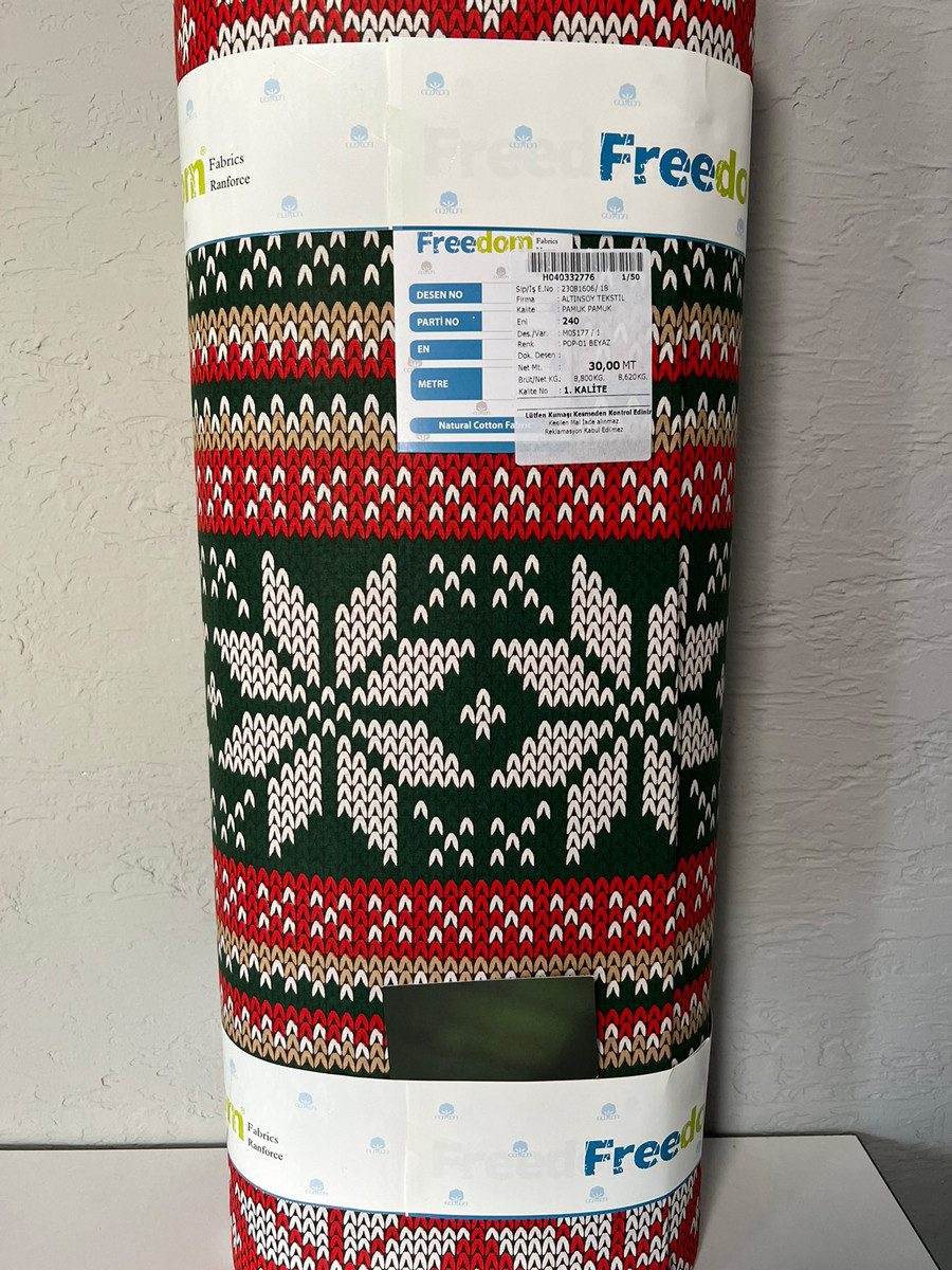 Тканина для постільної білизни Ранфорс R-22-33 (30м)