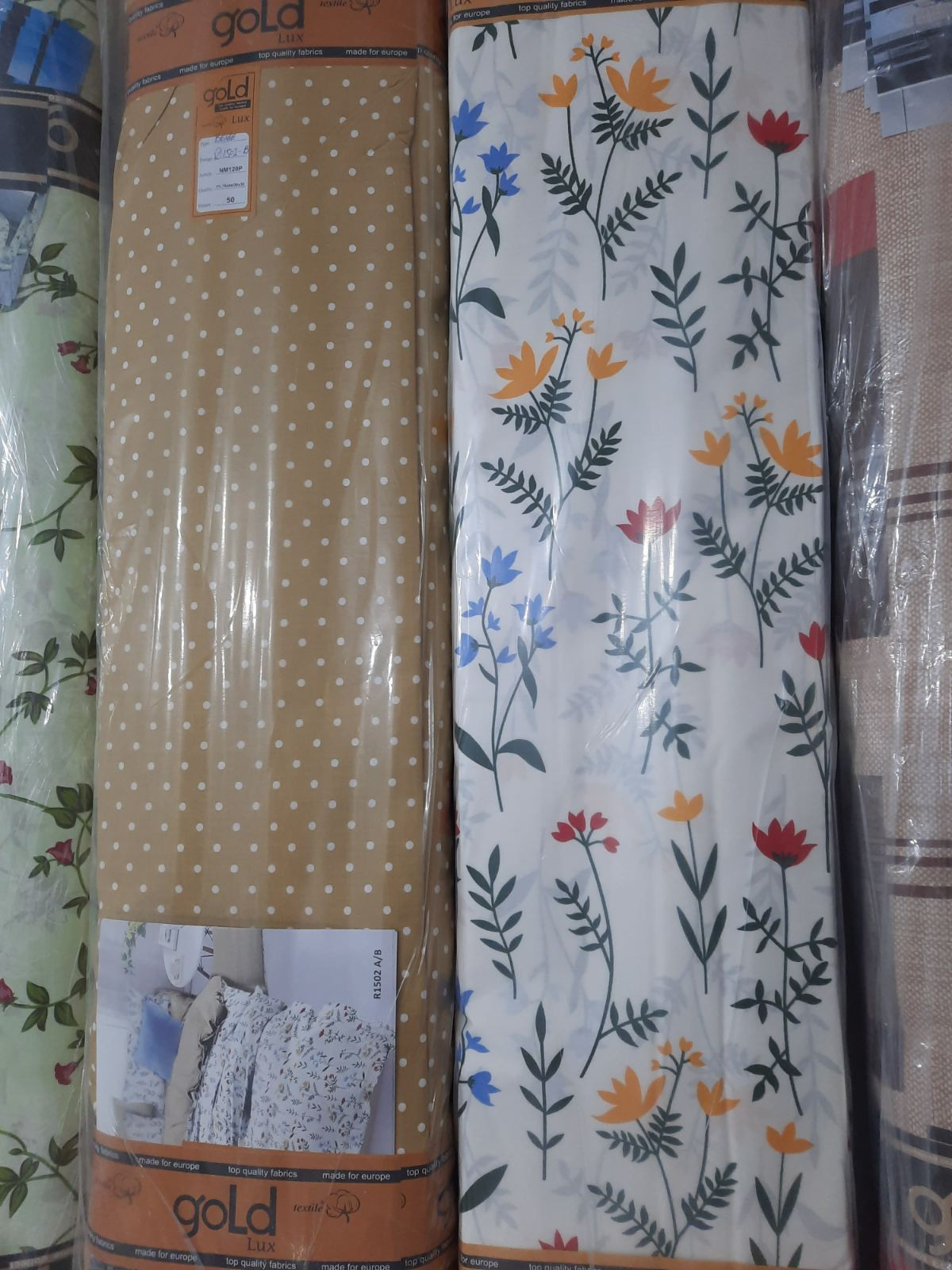 Тканина для постільної білизни Бязь "Gold" Lux GL1462 (A+B) - (50м+50м)