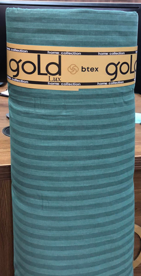 Ткань для постельного белья Бязь "Gold" Lux однотонная GLS11034green (50м)